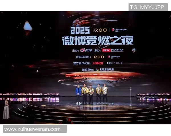 日本电竞新纪元：多款经典IP焕发潜力引领市场变革