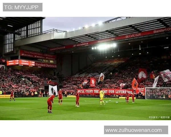 英超焦点对决:利物浦主场迎战桑德兰全力争胜